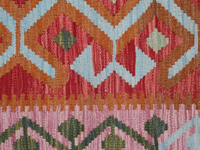 Kilim Afghan - 4