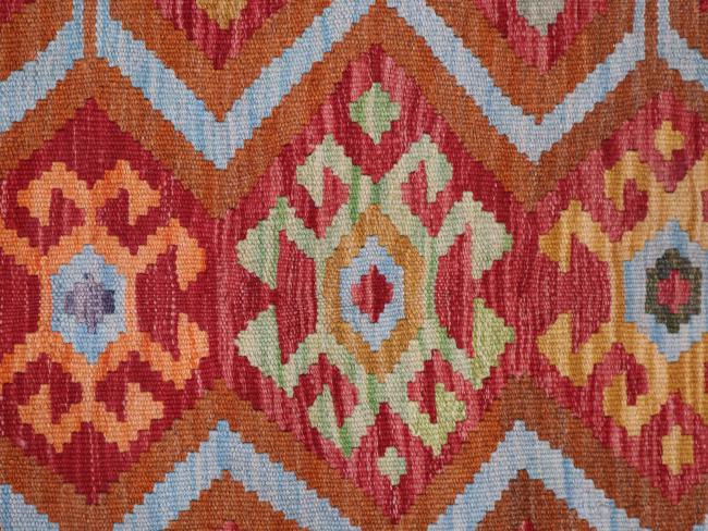Kilim Afghan - 5