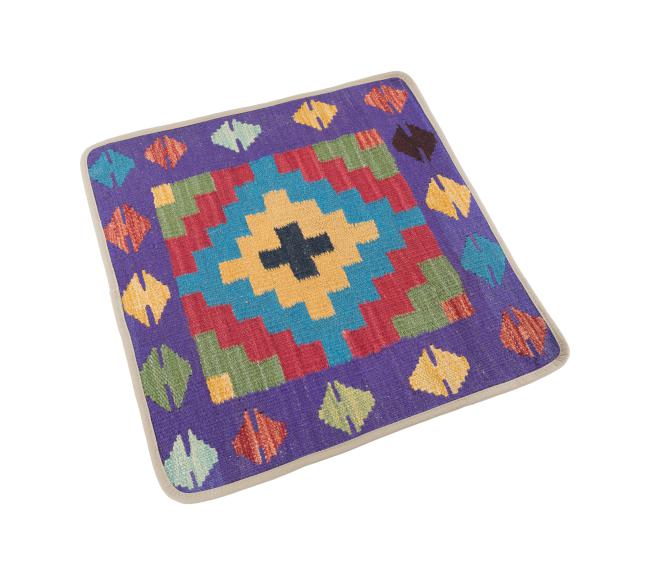 Kilim Afghan Cushion Cover - 2