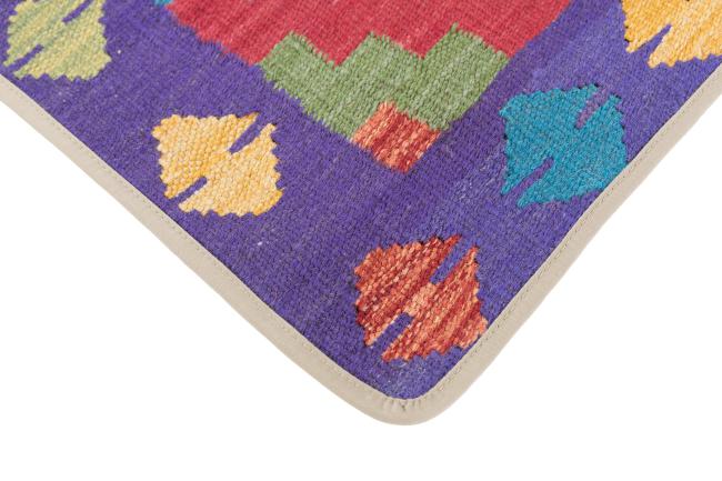 Kilim Afghan Cushion Cover - 3
