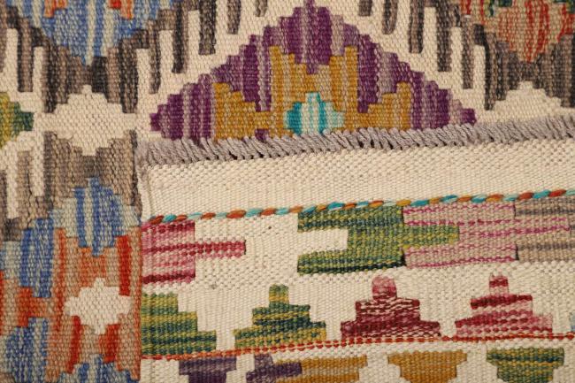 Kilim Afegão - 4