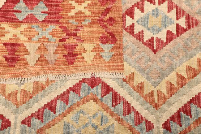 Kilim Afghan - 4