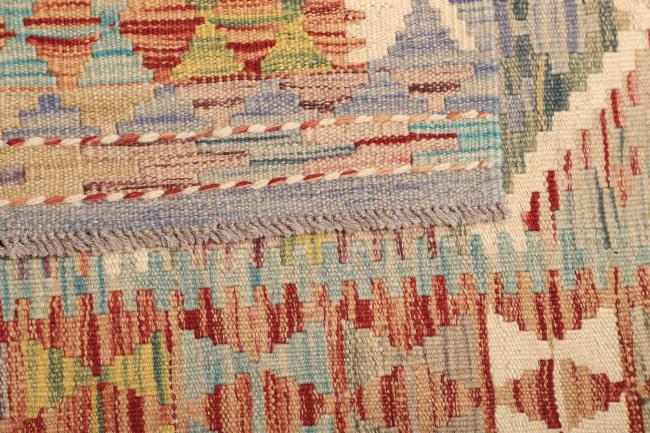 Kilim  Afghan - 4