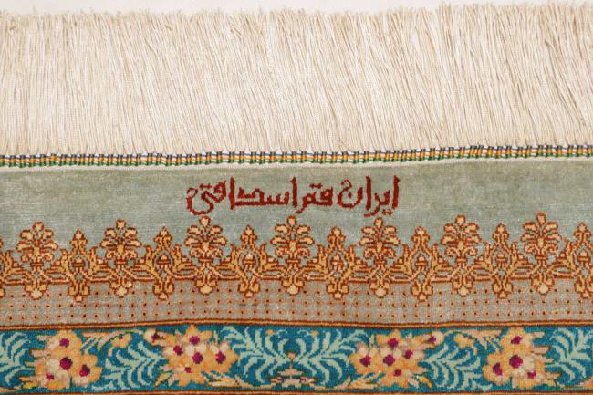 Ghom Silkki - 8