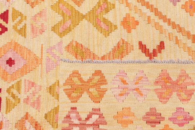 Κιλίμ Afghan - 4