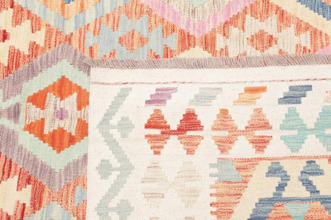 Kilim Afghan - 4