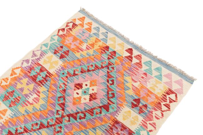 Kilim Afegão - 2