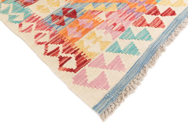 Kilim Afegão - 4