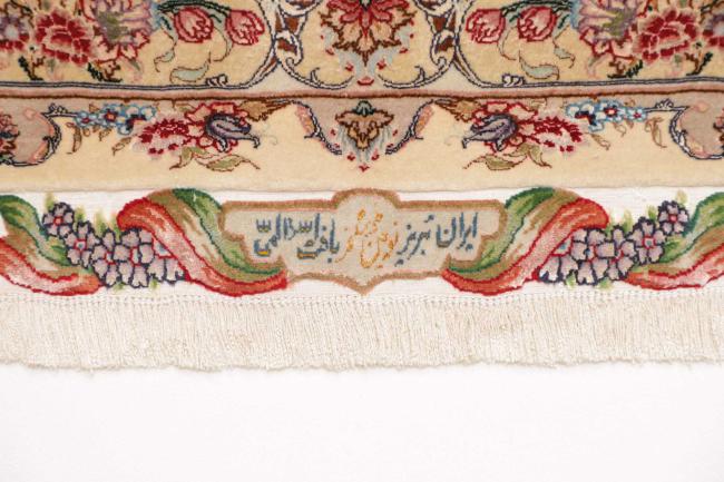 Tabriz 70Raj - 8