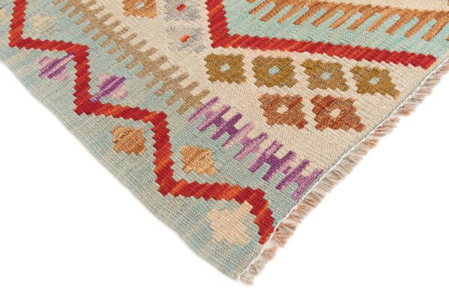 Kilim Afegão - 4