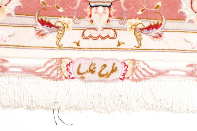 Tabriz 70Raj Sedankette - 8