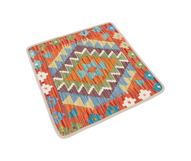 Kilim Afghan Funda de Cojín - 2