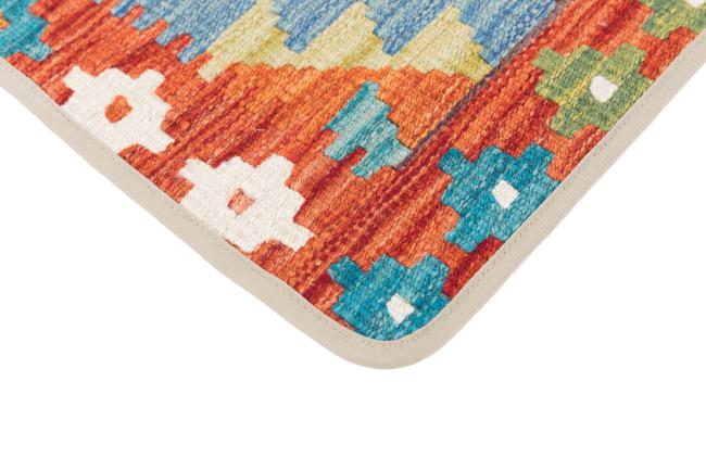 Kilim Afghan Funda de Cojín - 3