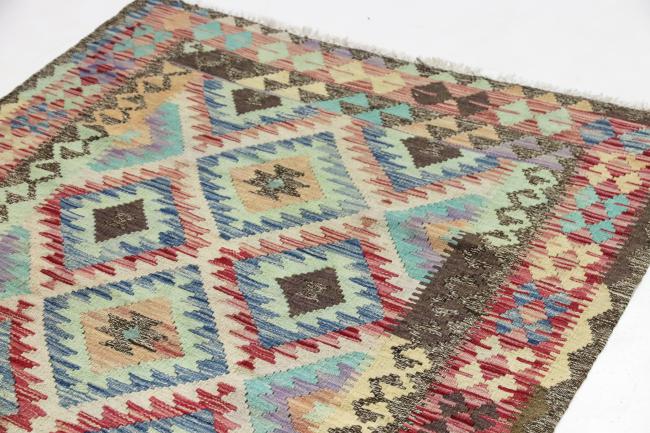 Kilim Afgán - 2