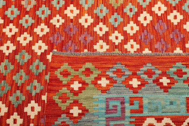 Kilim Afegão - 4