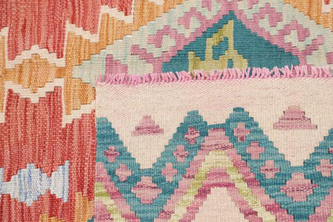 Kilim Afghan - 4