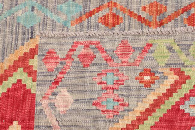 Kelim Afghan - 4