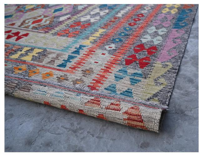 Kilim Afghan Kaudani - 2