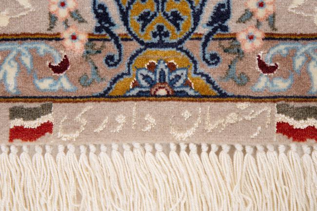 Isfahan Silk Warp - 8