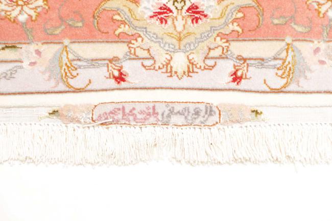 Tabriz 70Raj de Sedankette - 8