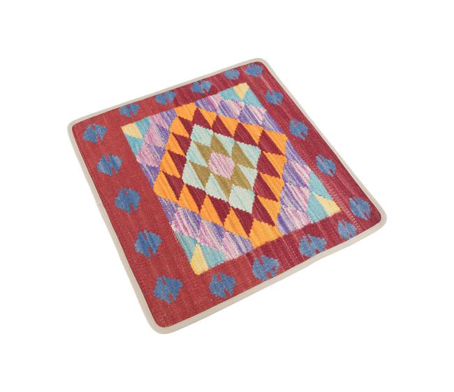 Kelim Afghan Putevar - 2