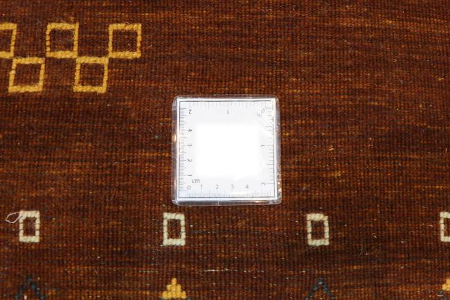 Loom Gabbeh Lori - 5