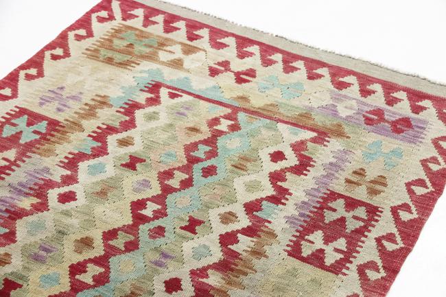 Kilim Afegão - 2