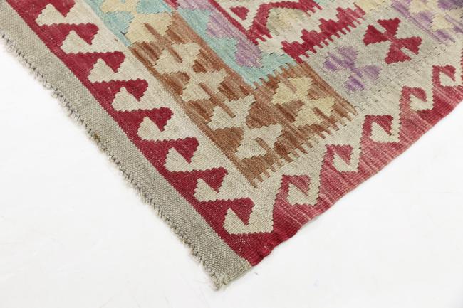 Kilim Afegão - 4