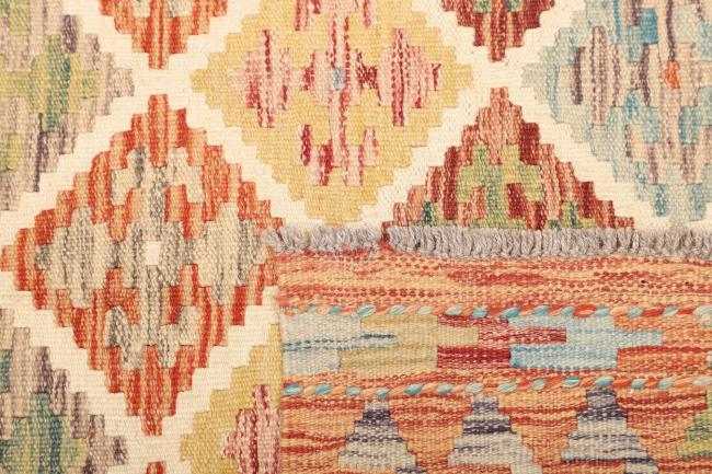 Kilim Afegão - 4