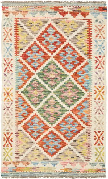 Kilim Afghan - 1