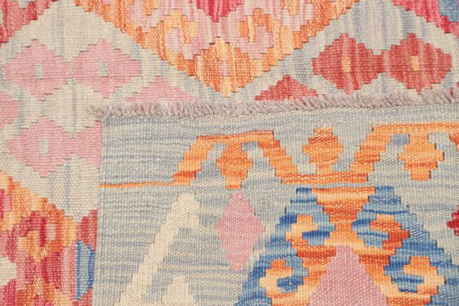 Kelim Afghan - 4