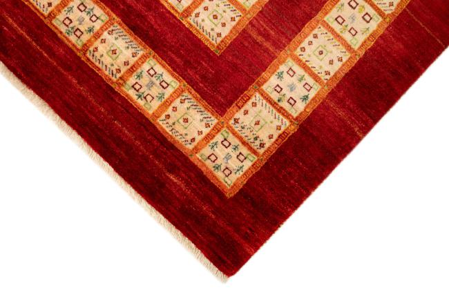 Persia Gabbeh Loribaft - 4