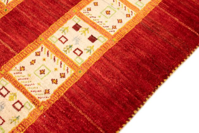 Persia Gabbeh Loribaft - 5