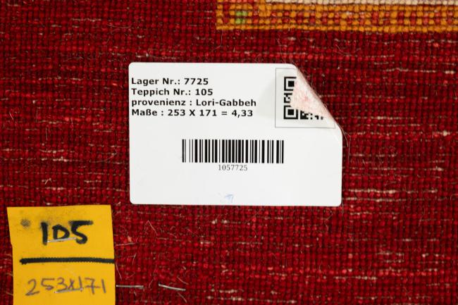 Persia Gabbeh Loribaft - 8