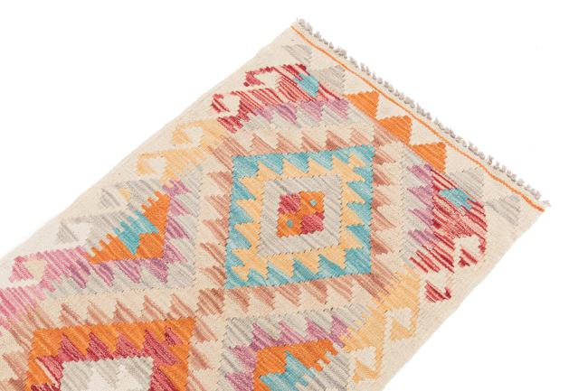 Kilim Afghan - 2