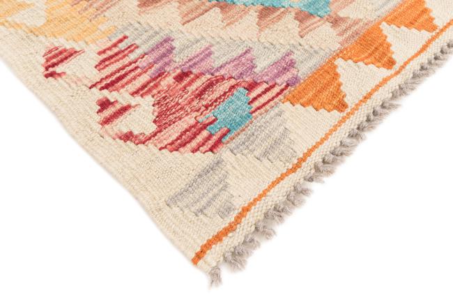 Kilim Afghan - 4