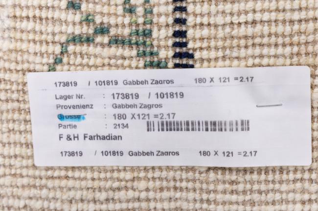 Gabbeh Zagros - 10