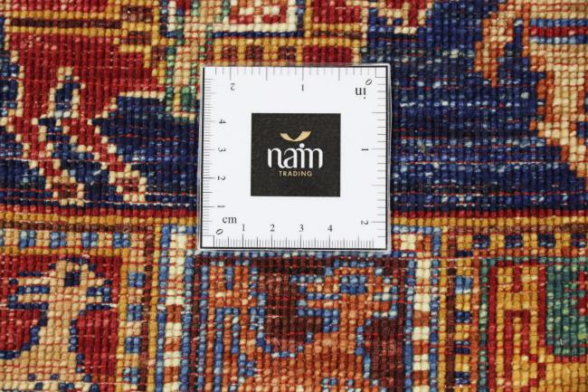 Arijana Klassik - 11