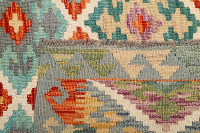 Kilim Afegão - 4