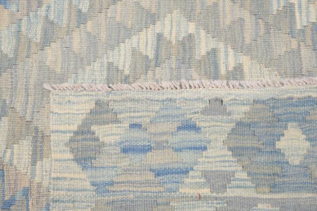 Kelim Afghan - 4