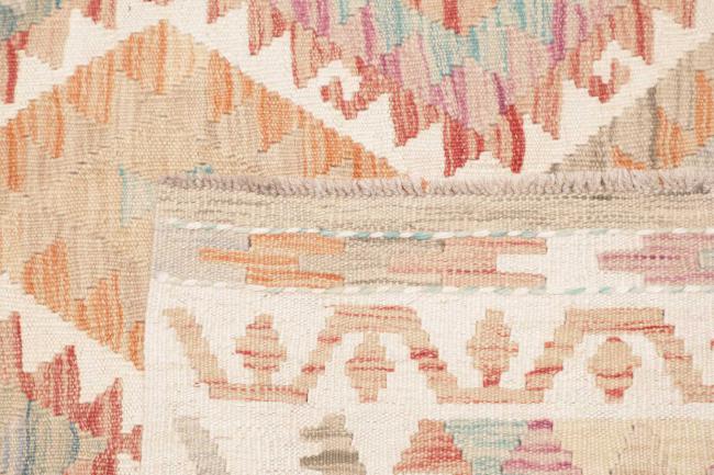 Kelim Afghan - 4