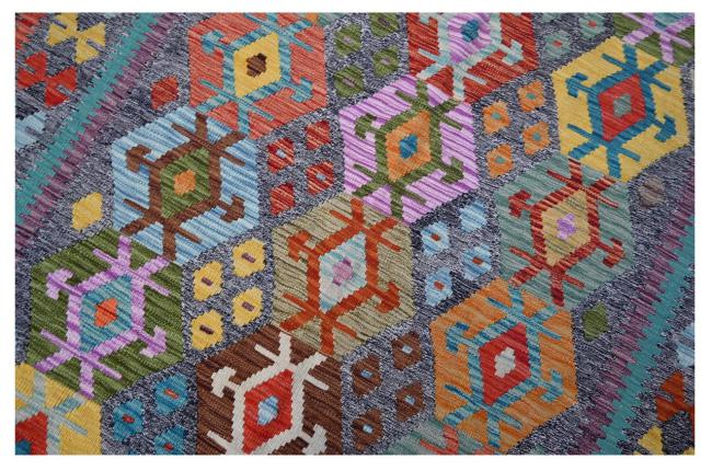 Kilim Afghan Kaudani - 1