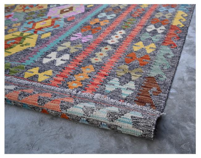 Kilim Afghan Kaudani - 2