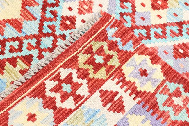 Kilim Afegão - 7