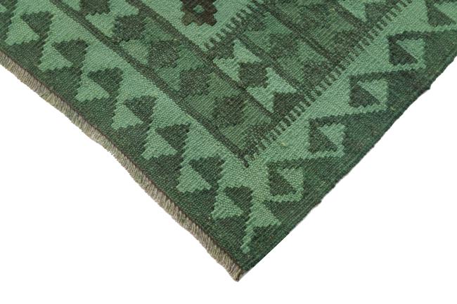 Kilim Afghan Heritage - 4