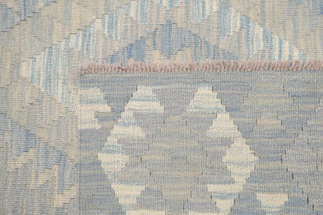 Kilim Afghan - 4
