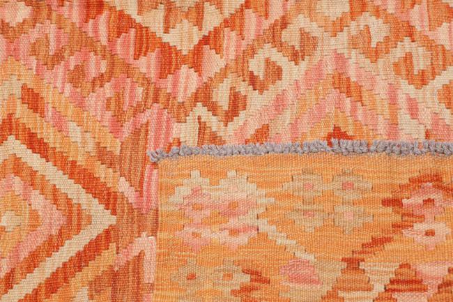 Κιλίμ Afghan - 4