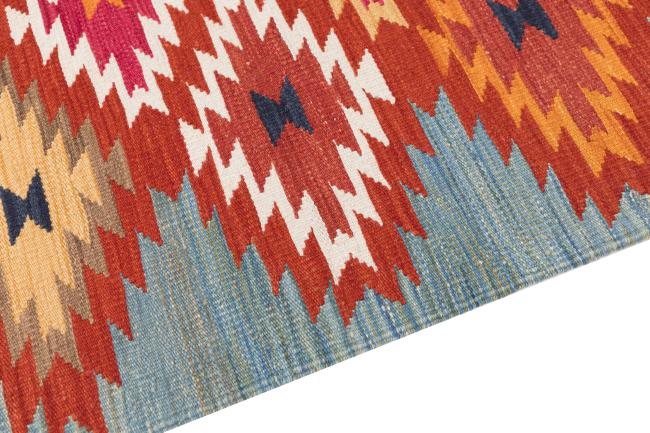 Kilim Afghan Heritage - 3