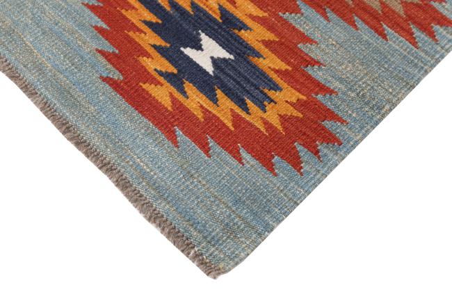 Kilim Afghan Heritage - 4