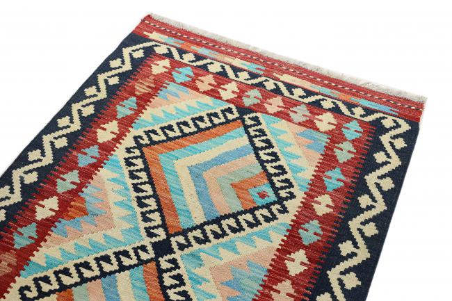 Kilim Afegão - 2